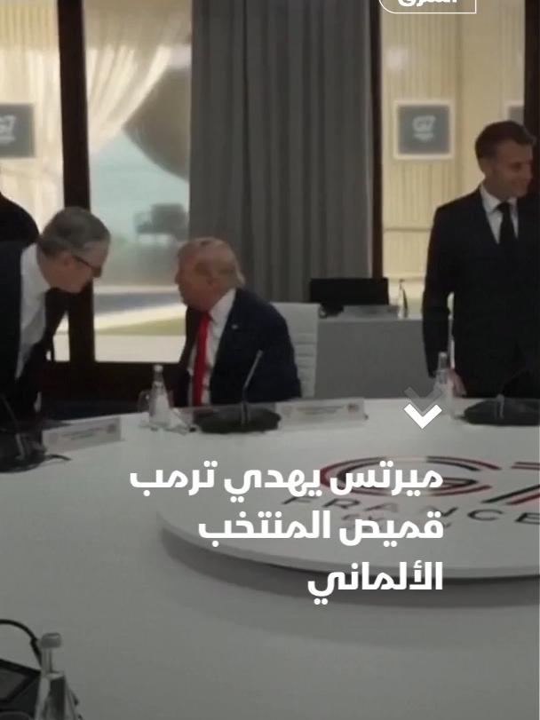 @Asharq Business اقتصاد الشرق