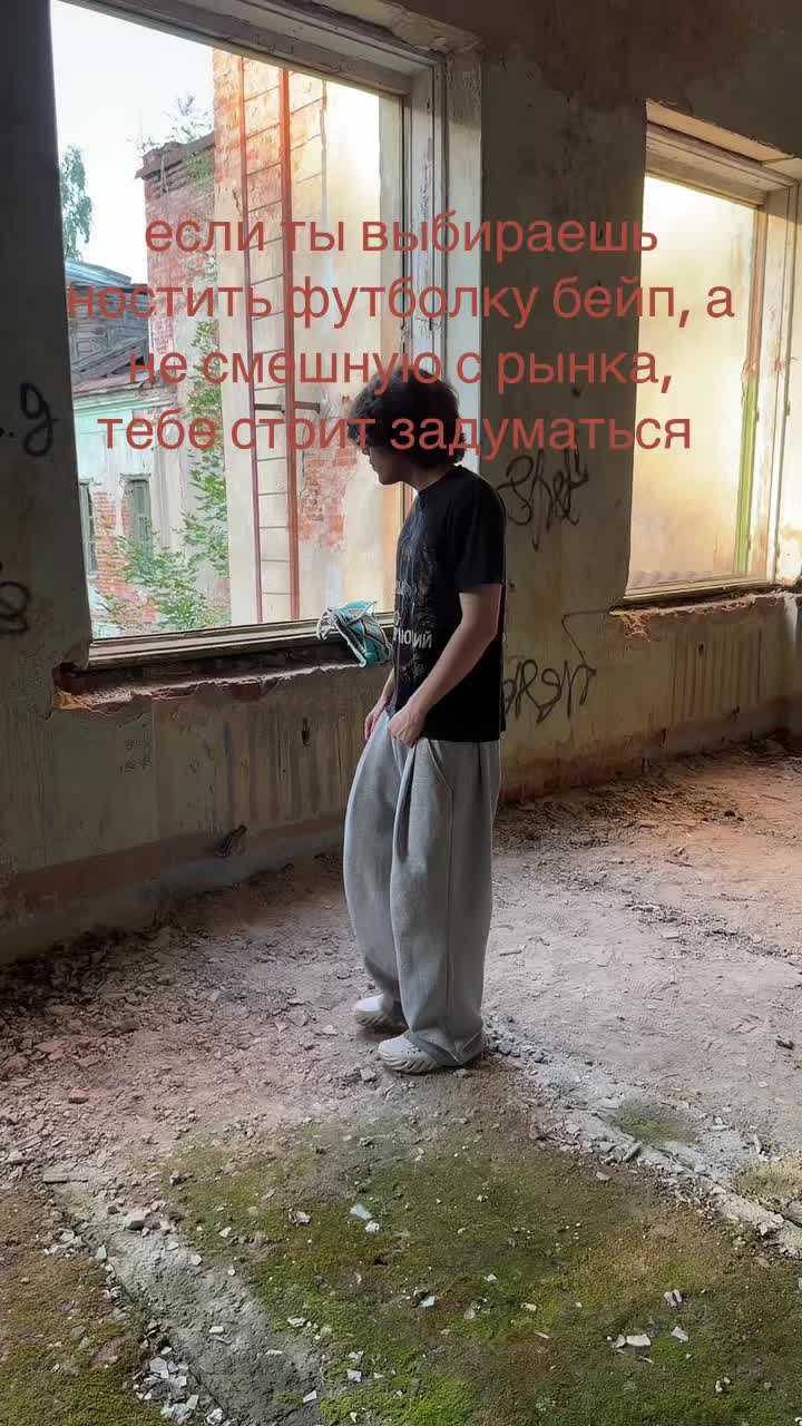 @cyka zombi