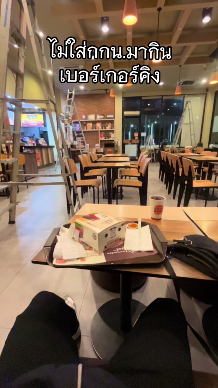 @นนท์นี่น่ารัก