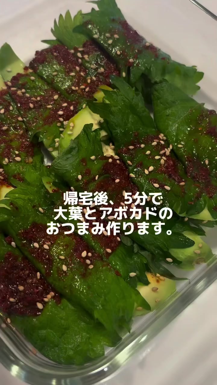 @マルヤマ飯🍚