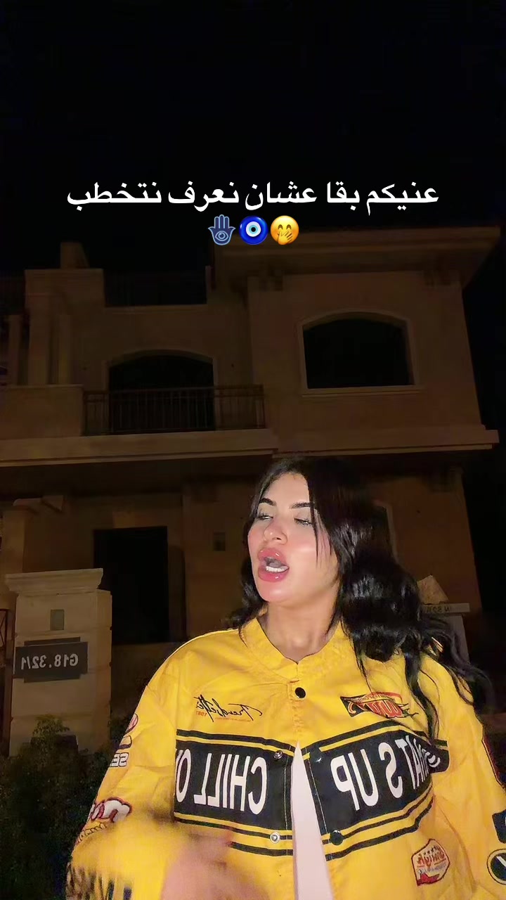 @سوزي " ألاردنيـة🇯🇴