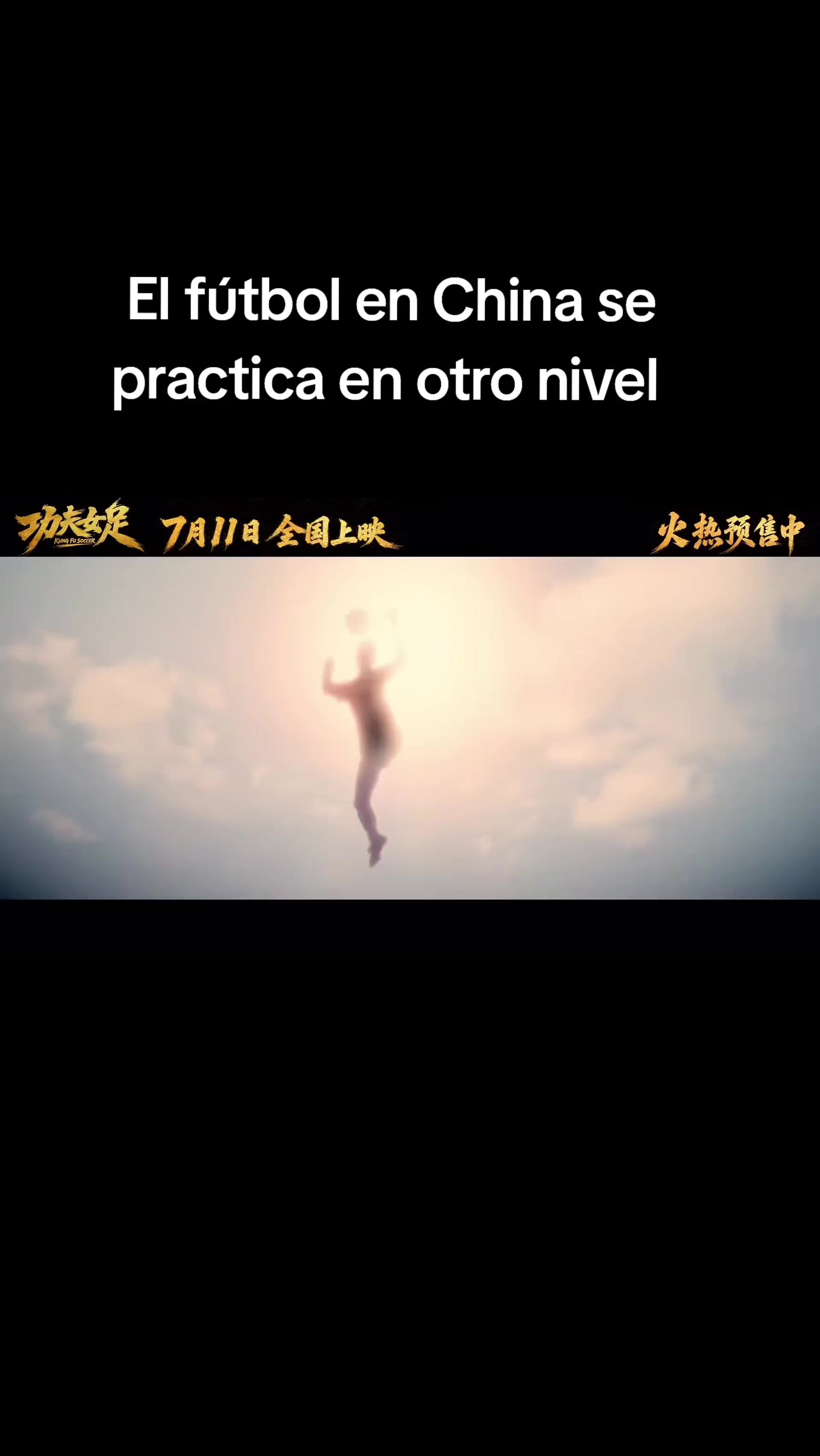 @EXO Guaraní 🇵🇾