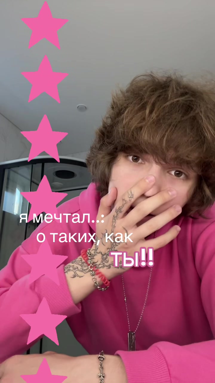 @тгк: шкбк
