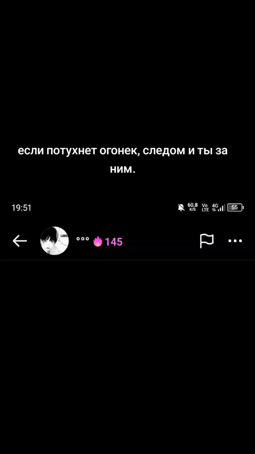 @ПЯТНИЦА