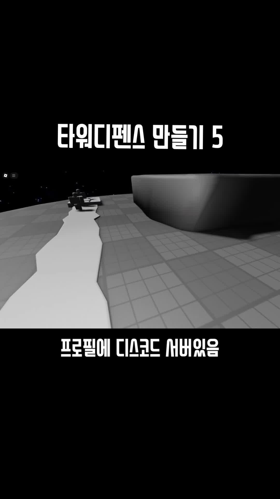 @A3