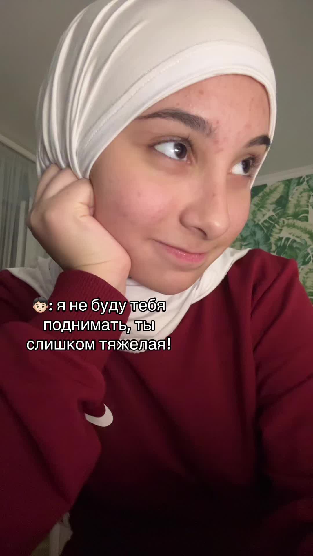 @Совушка Дриви🦉