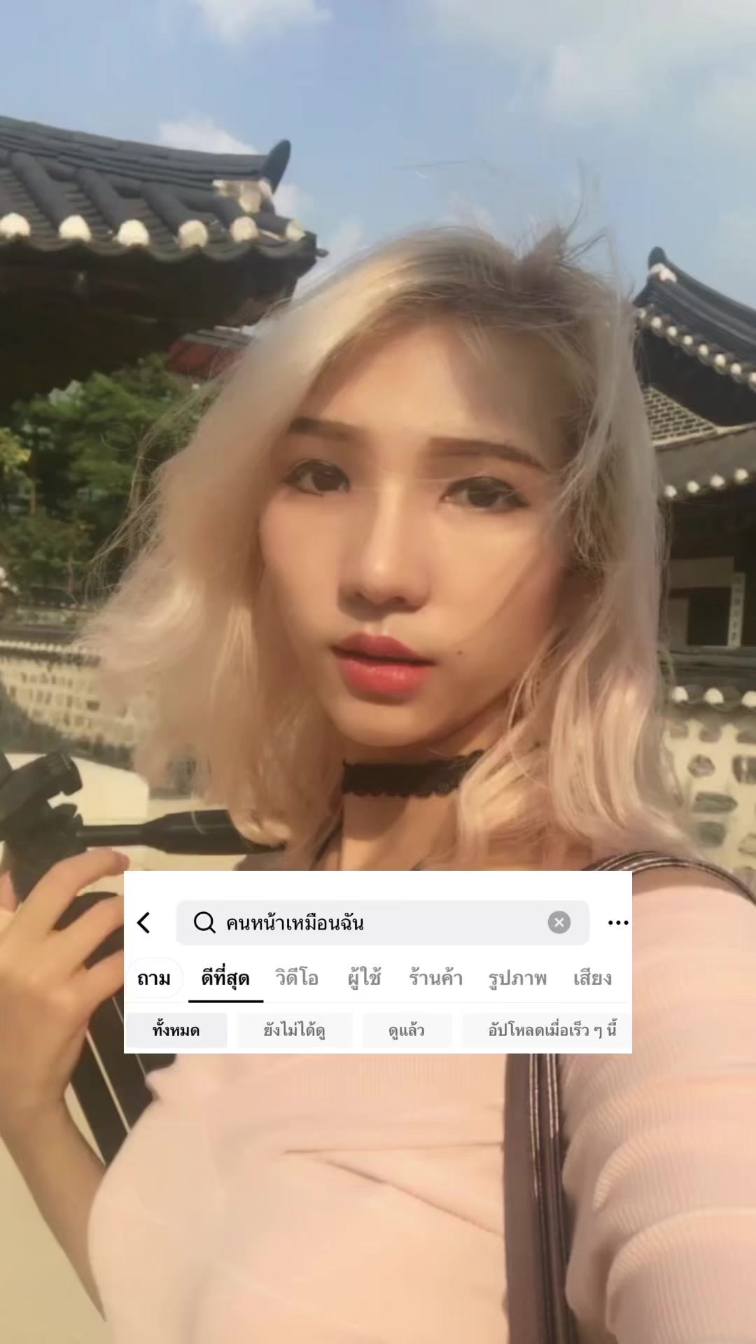 @ProGress89