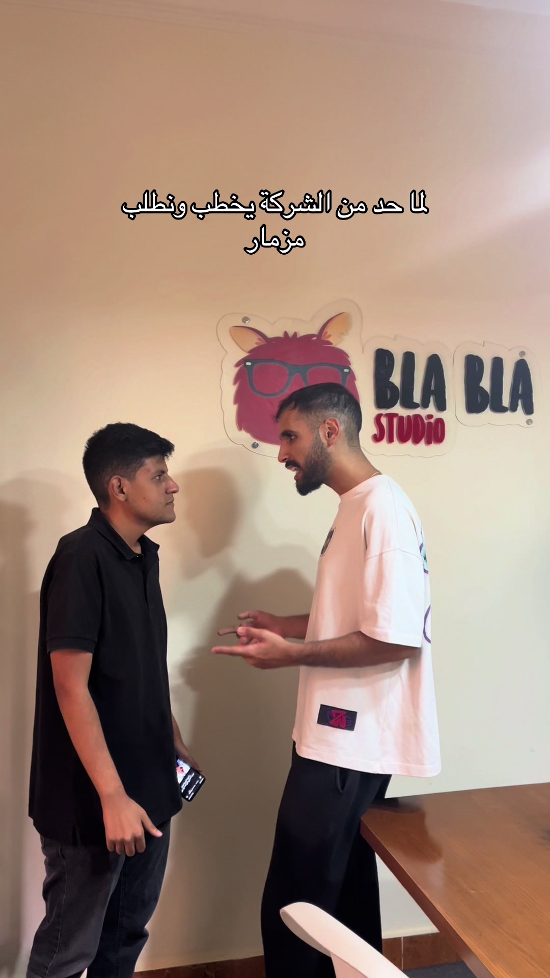 @BlaBla-Team (CEOمن ورا ال)