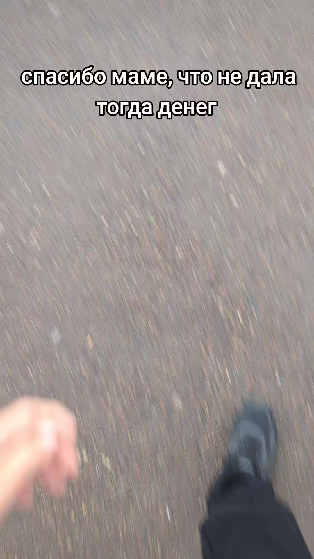 @dripshop1337