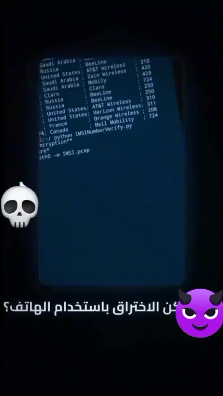 @نووح