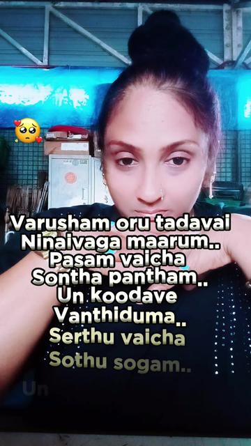 @Ammu
