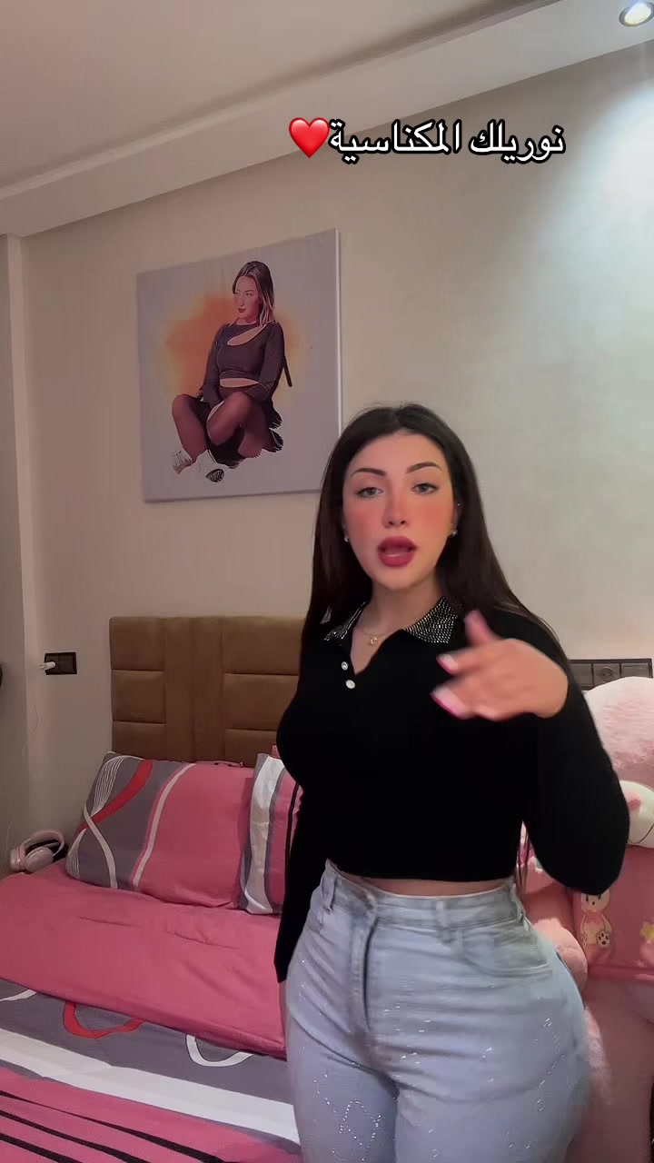 @nassima Queen