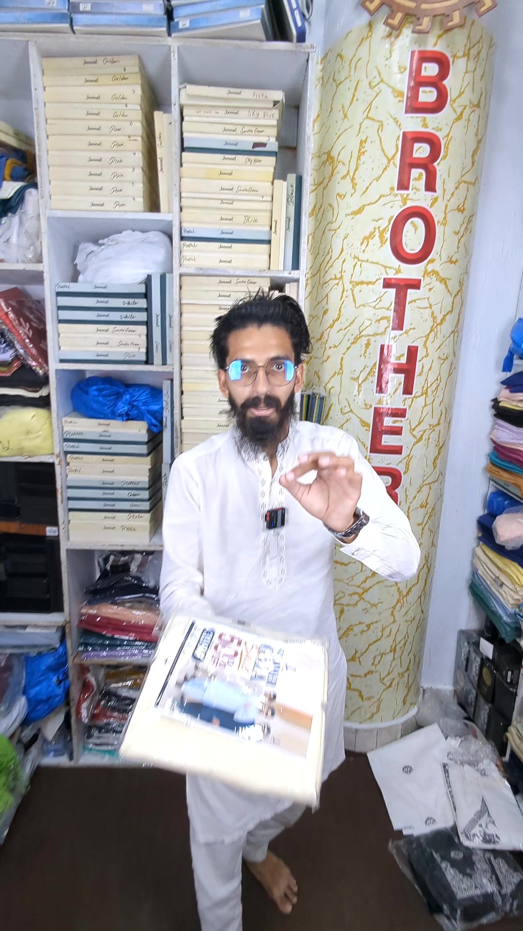 @Rehan traders faisalabad