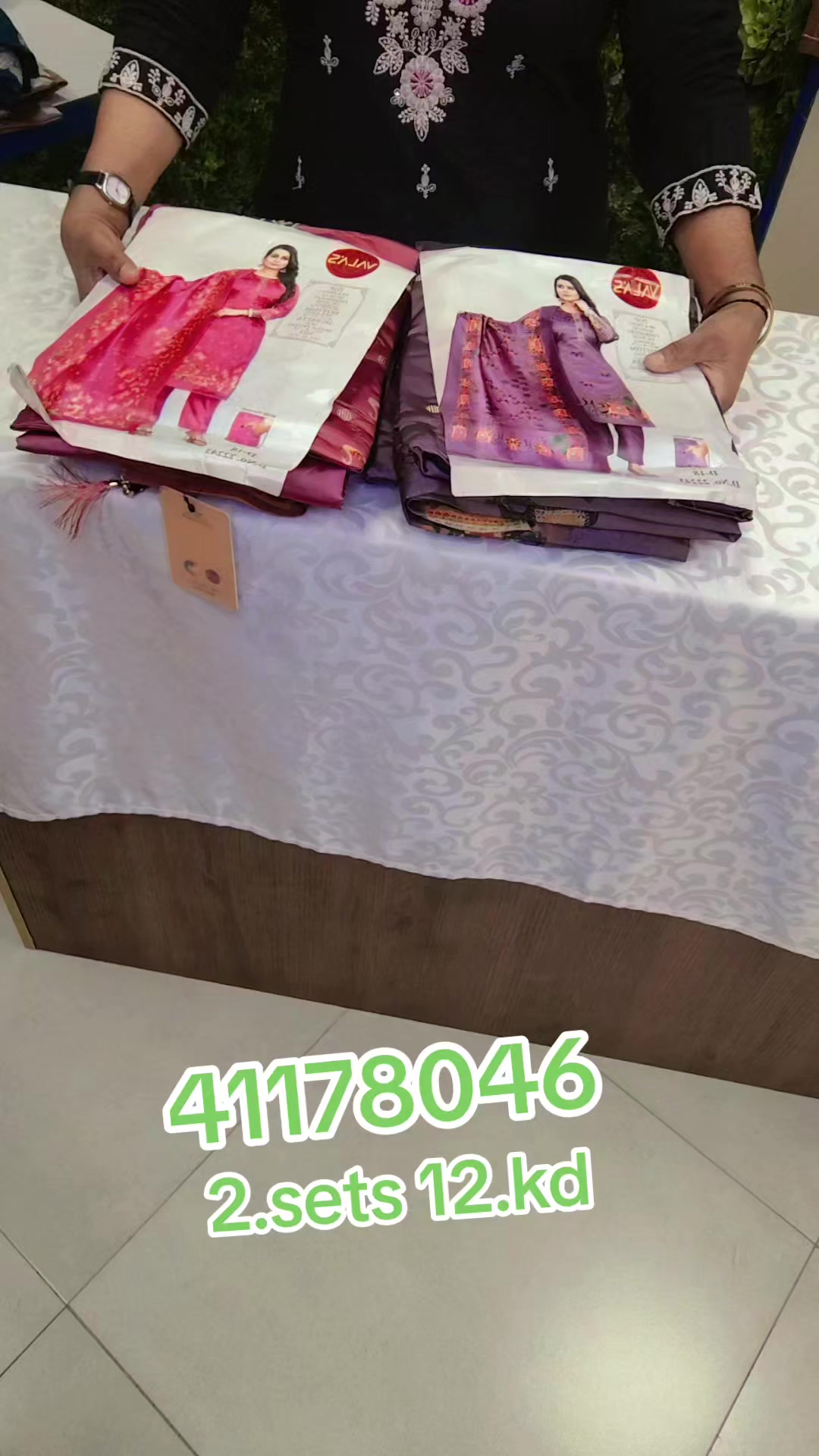 @Vijay Wholesale&Retail