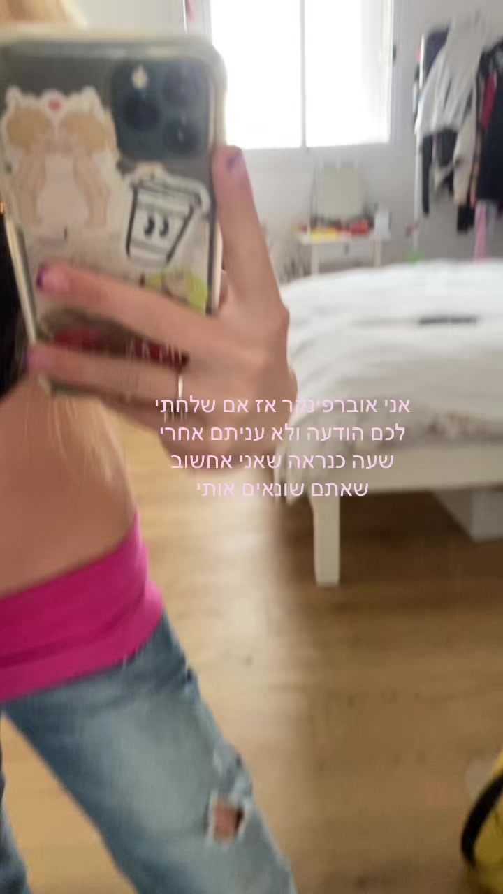 @Dumb_blonde