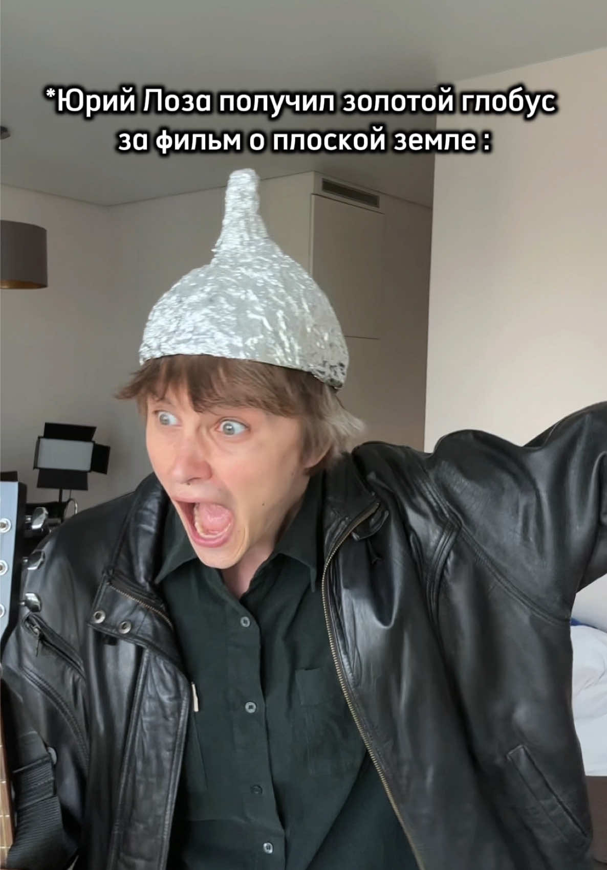 @МАСТИКА