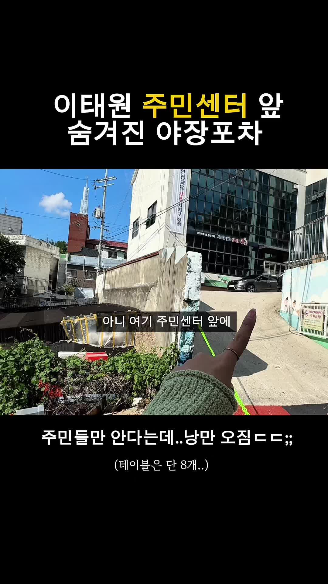 @mukjung_