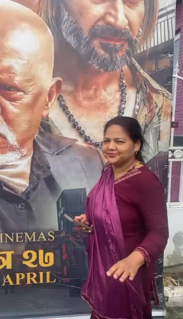 @CHHETRI REKHA🙏❤️🙏