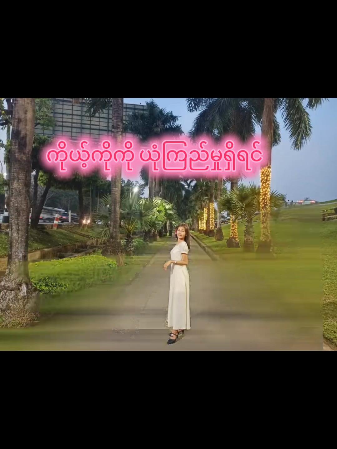 @đ á´´âď¸ đá
ááąá
