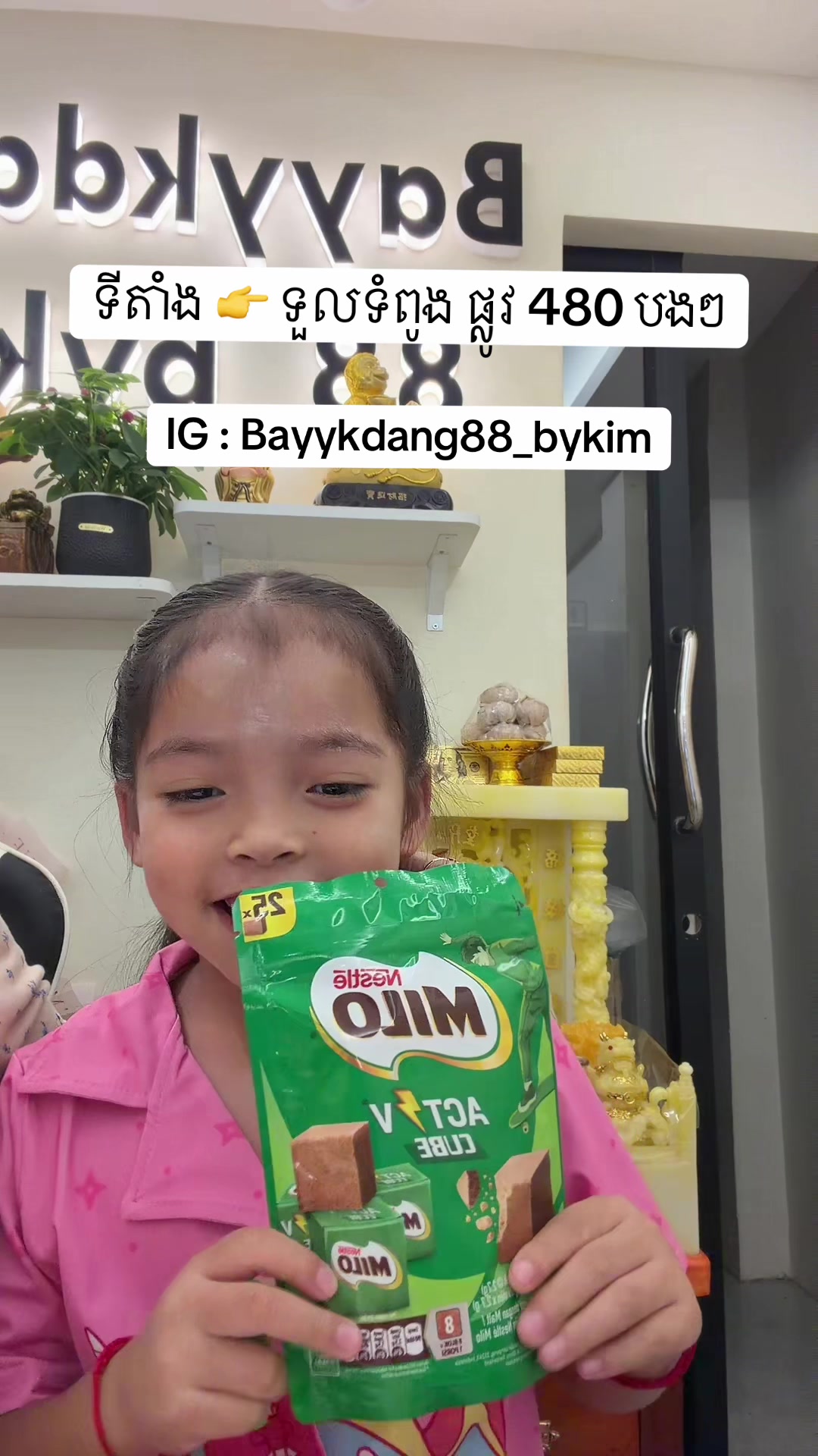 @bayykdang_88 bykim