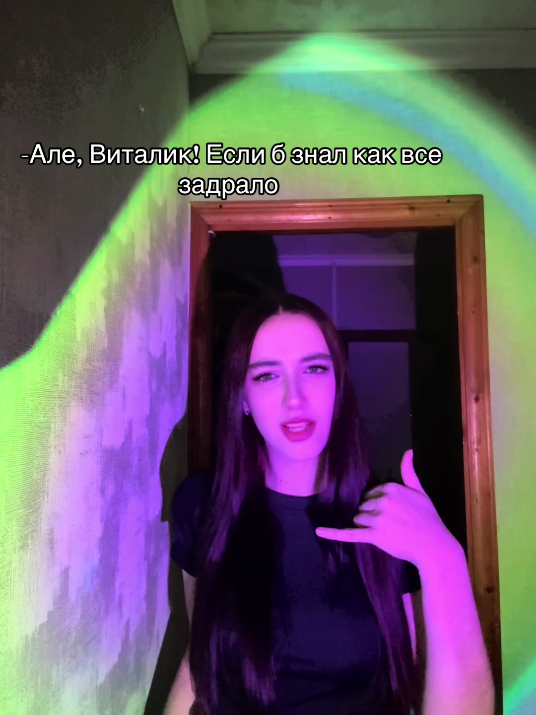 @*༺𝕋𝕒𝕥𝕪𝕒𝕟𝕒༻