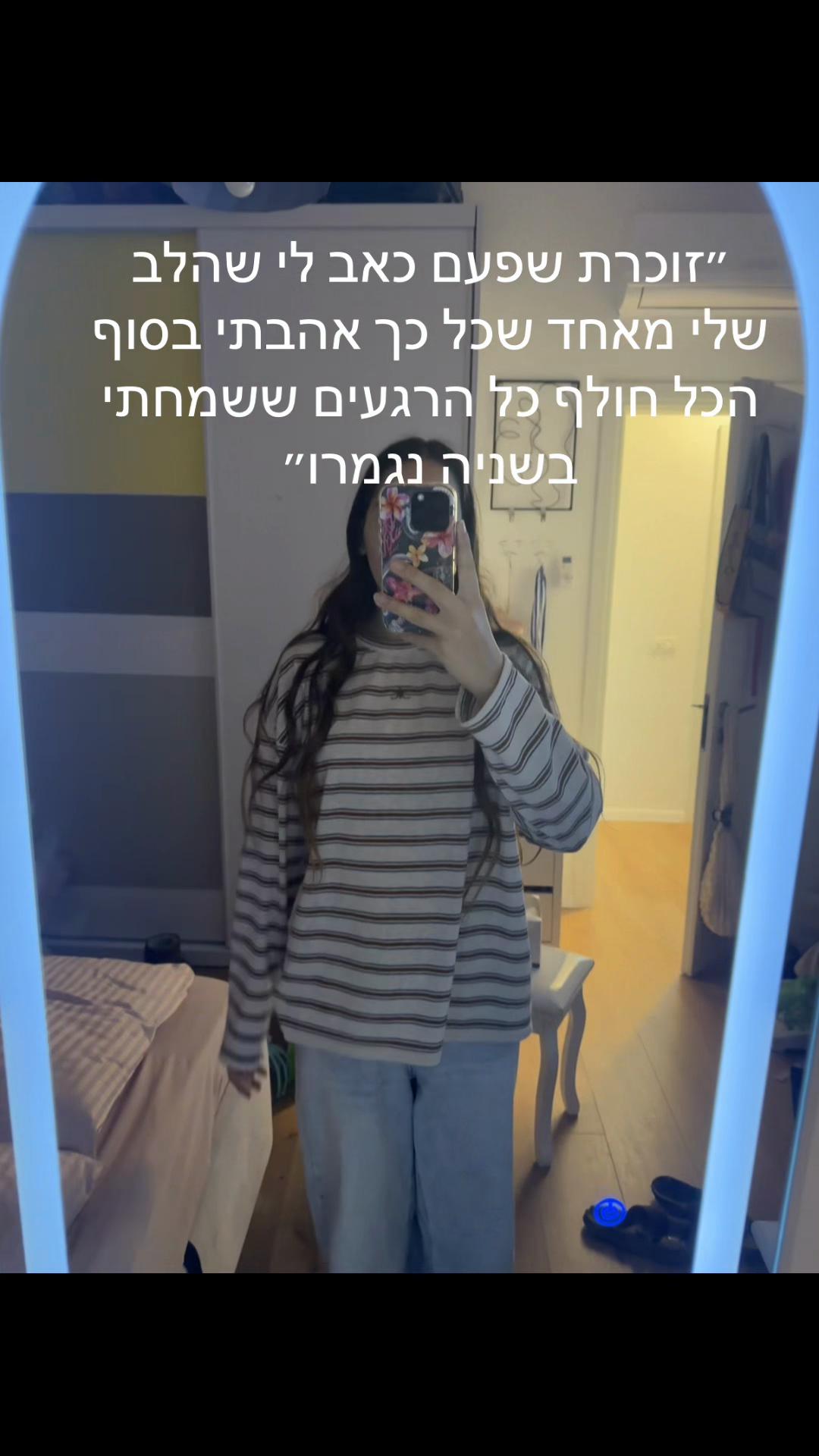 @Maya_spam