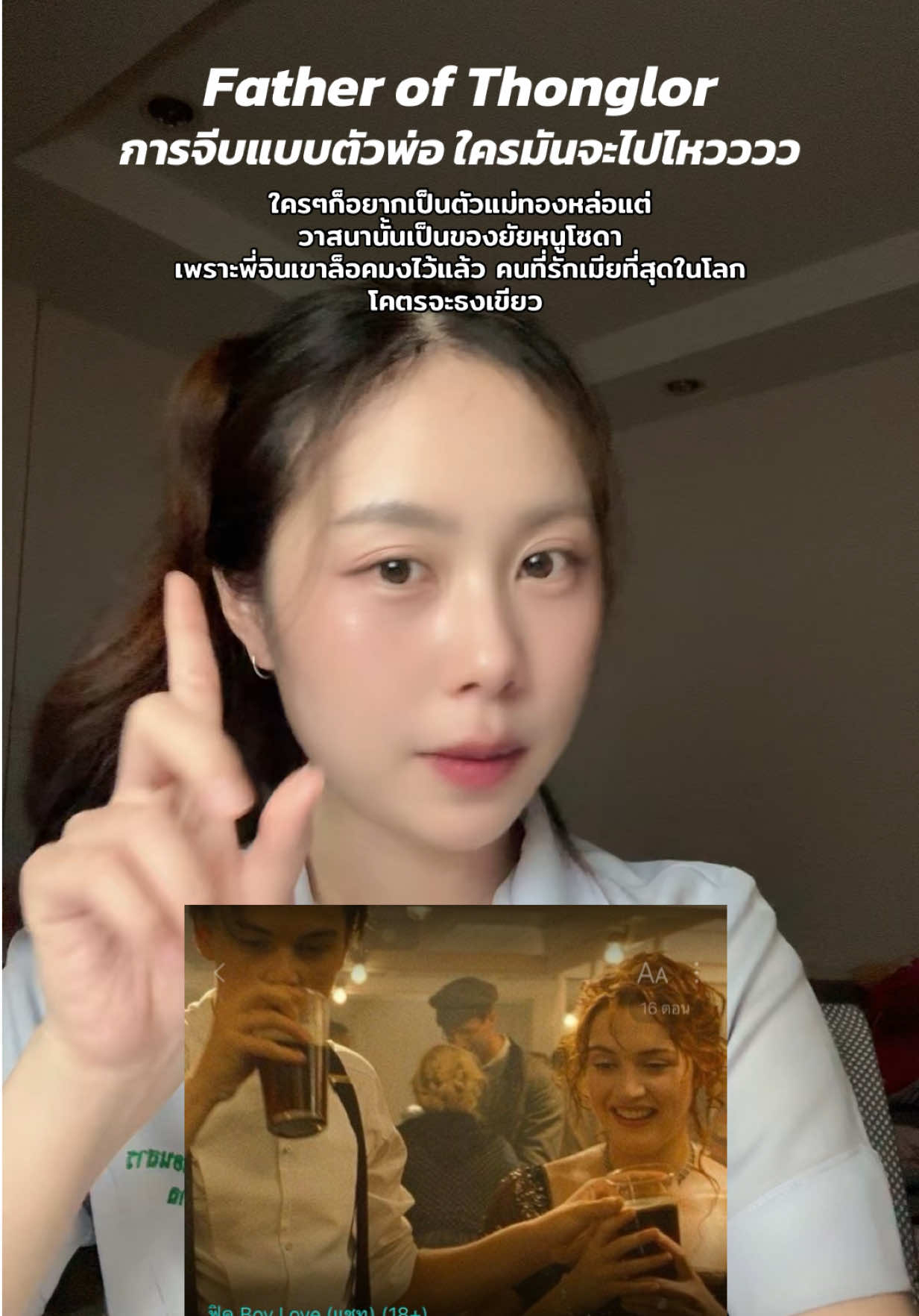 @แมวกากชอบไปคอนเสิร์ต