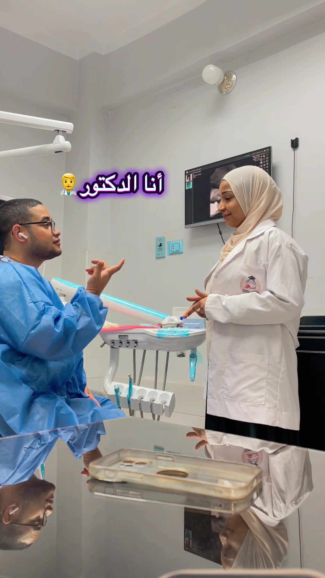 @Dr Mostafa Eita