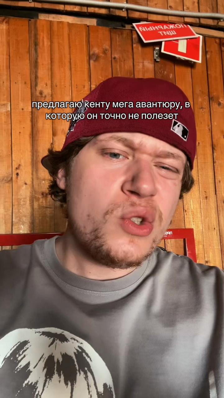 @saintplaya
