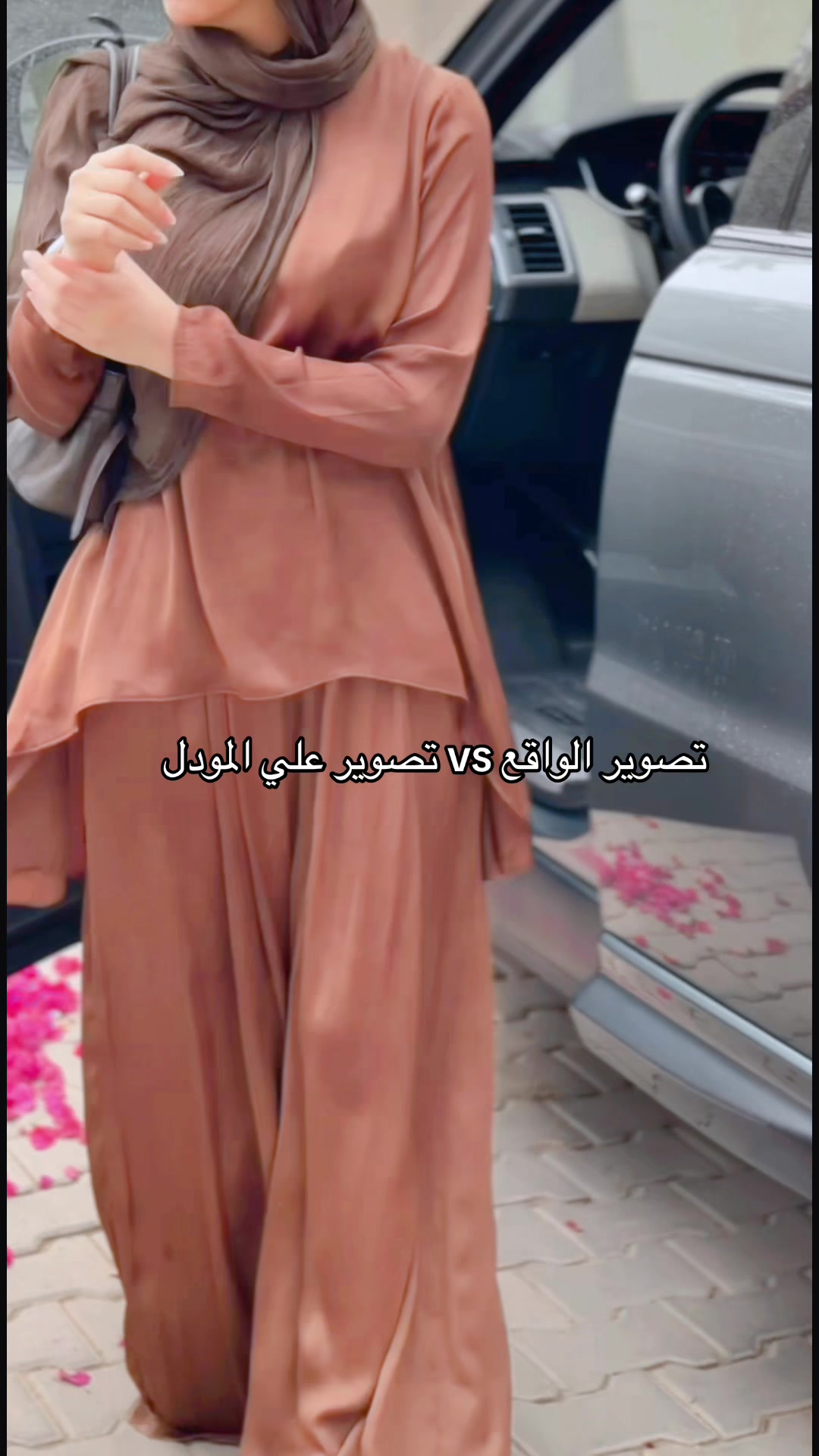 @dg abaya donia