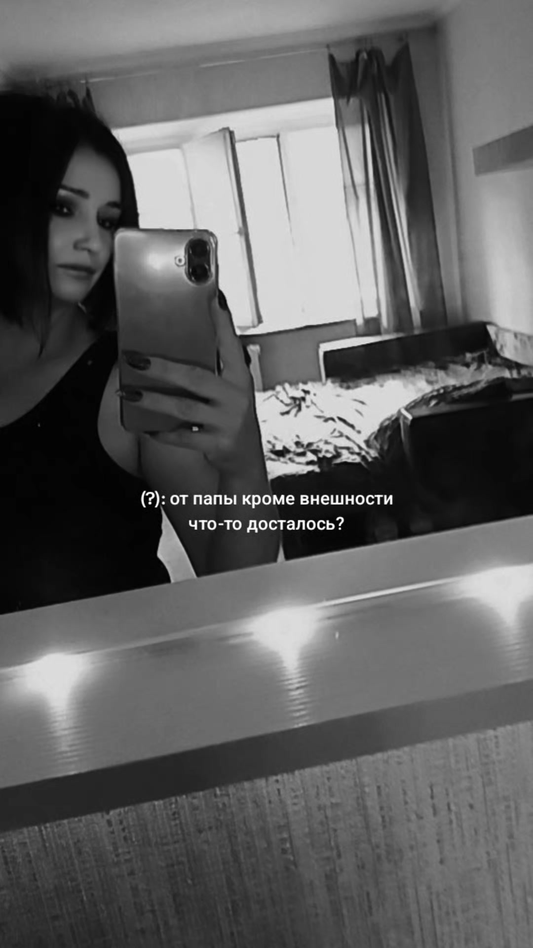 @💙_Irunichka_star_💙