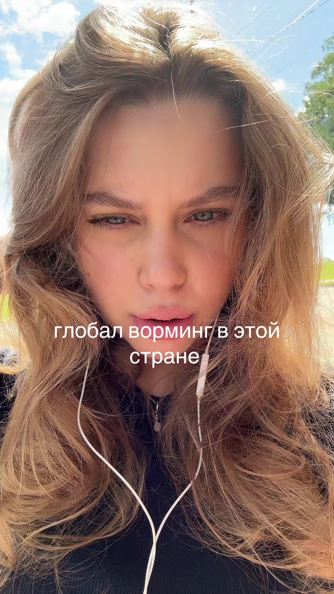@mibsh