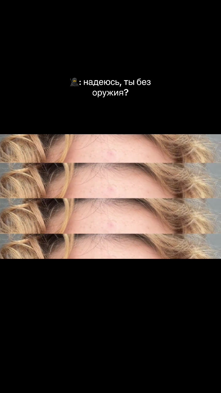 @ТГК: КУДРЯШКА ДИ
