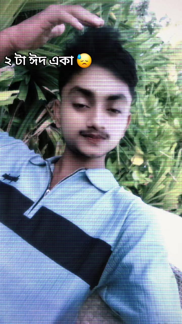 @Ꭵᵐ 🫶 রোমান্টিক 🫣 জামাই 🥵🍼