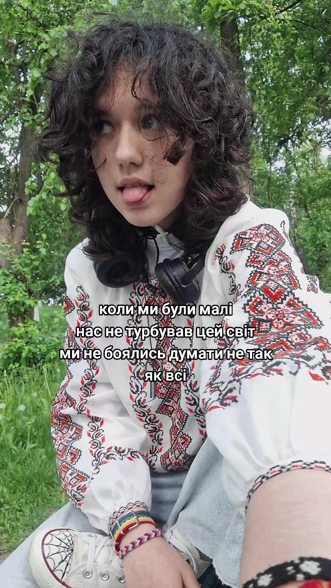 @ssbnlx [нета] 🧷