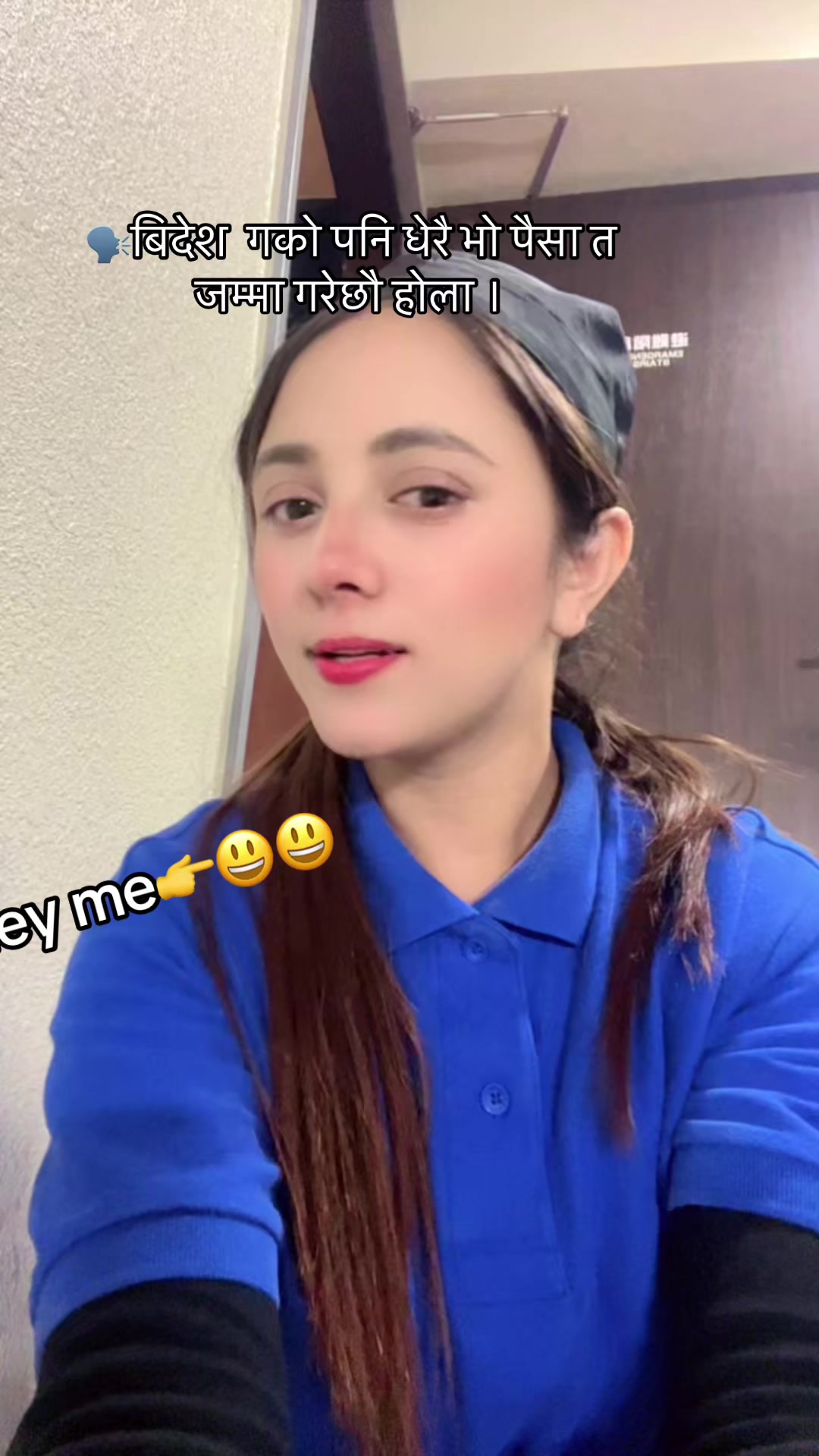 @Sabitri Subedi🧿