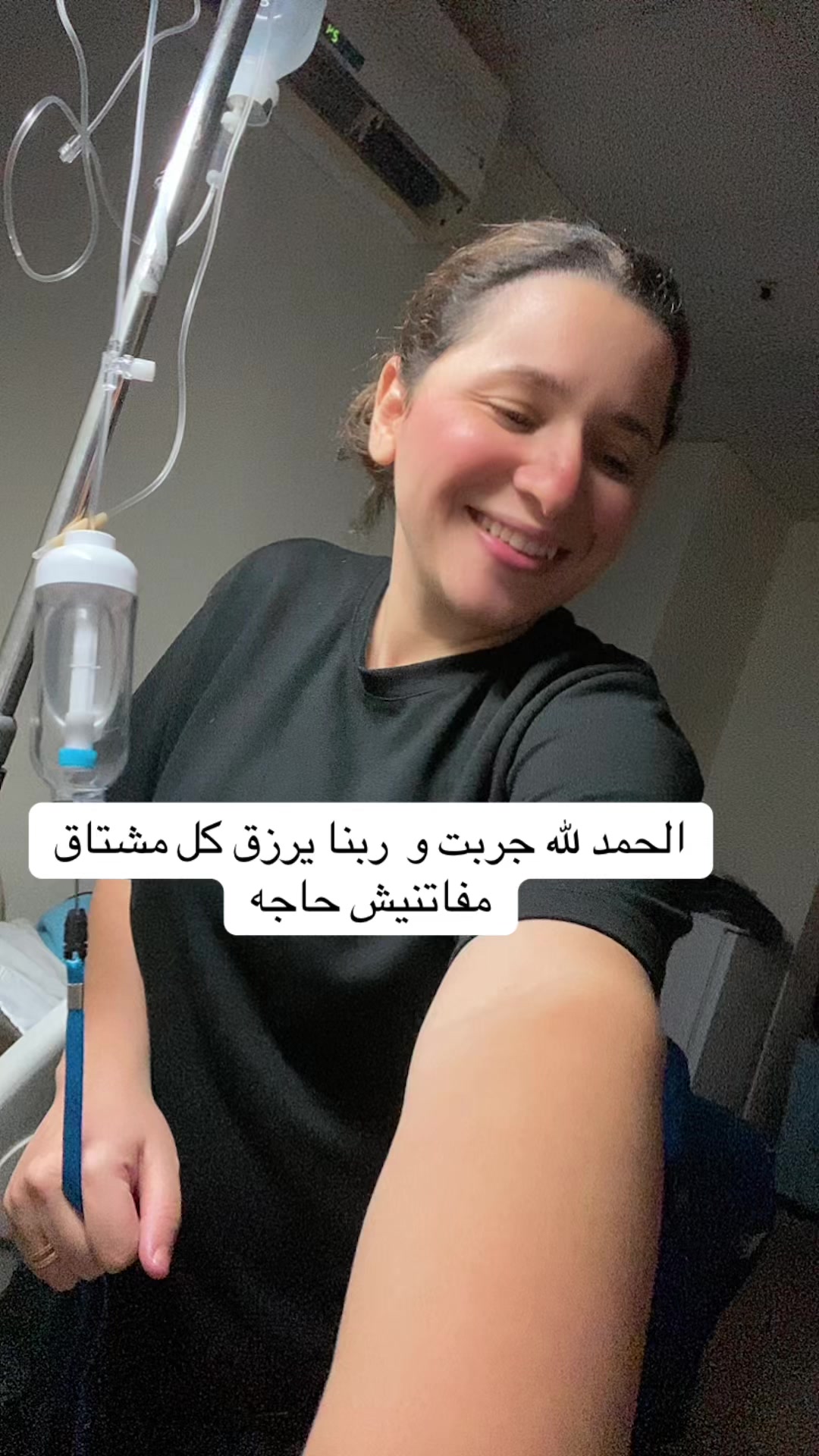 @Rodina Elkashef