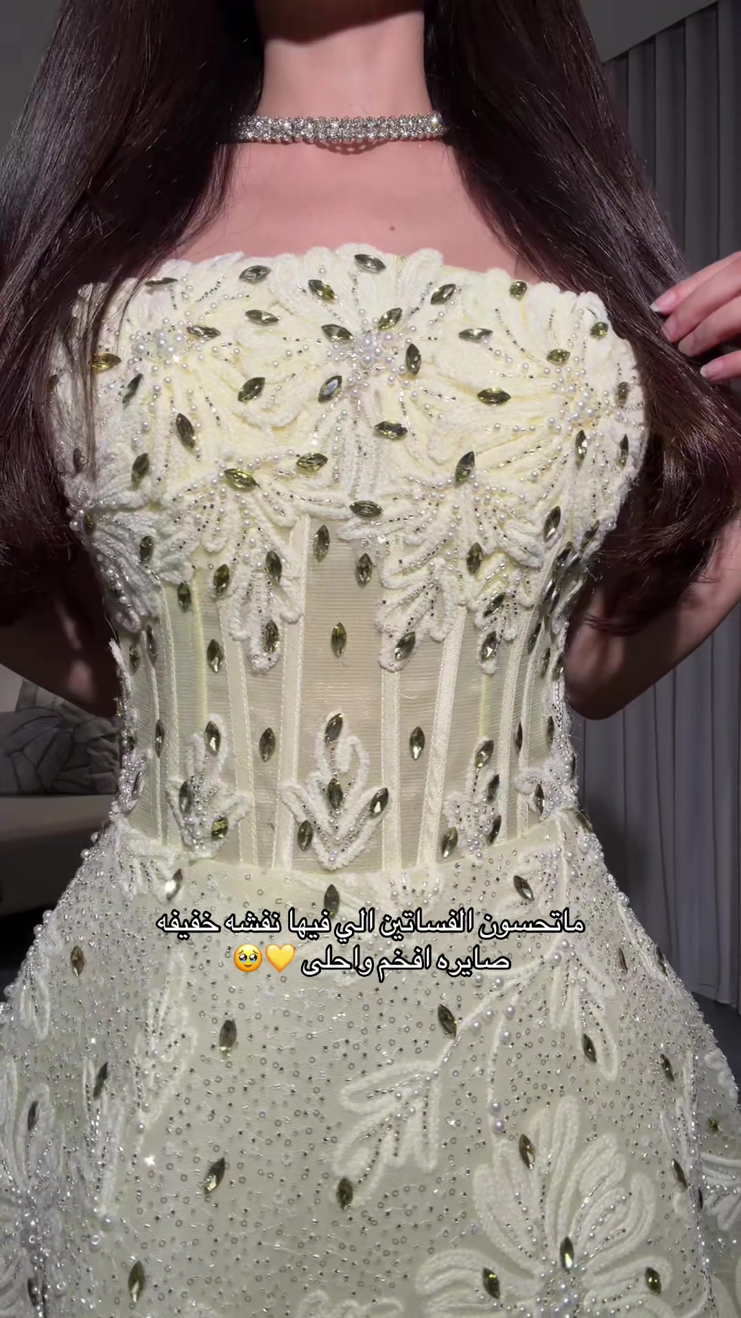 @ڤايوليت | viollet