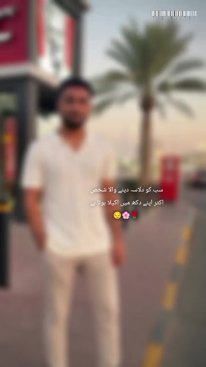 @💯منڈا آرائیاں دا 🫀
