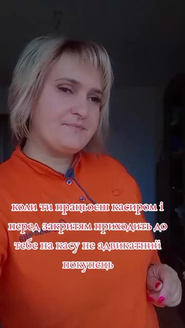 @Ірина🥰