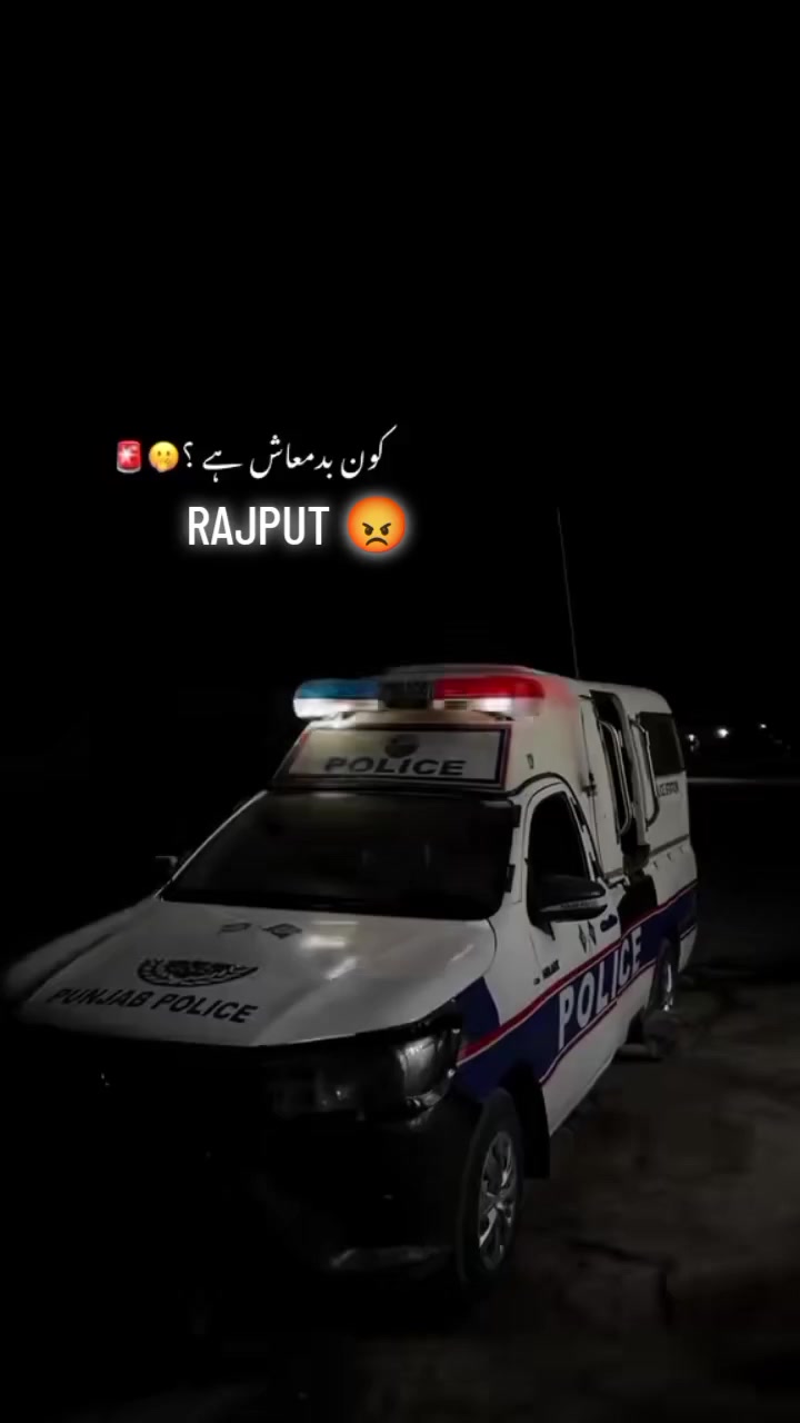 @❤️لاہور ❤️کا 💯راجپوت🥰🥰🥰۔