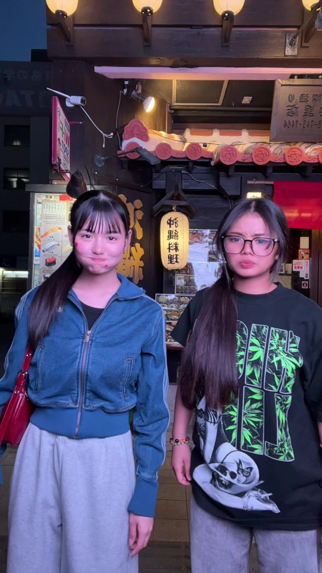 @アヤカ