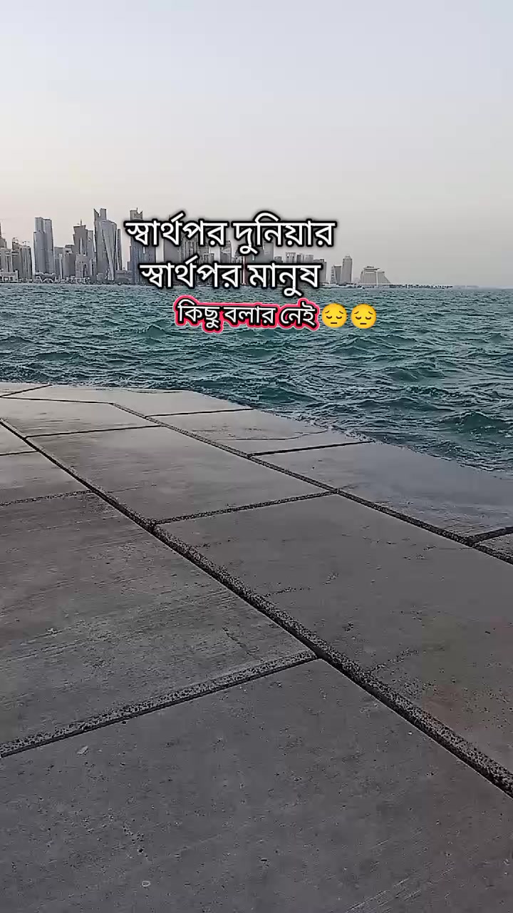 @πH πahuL