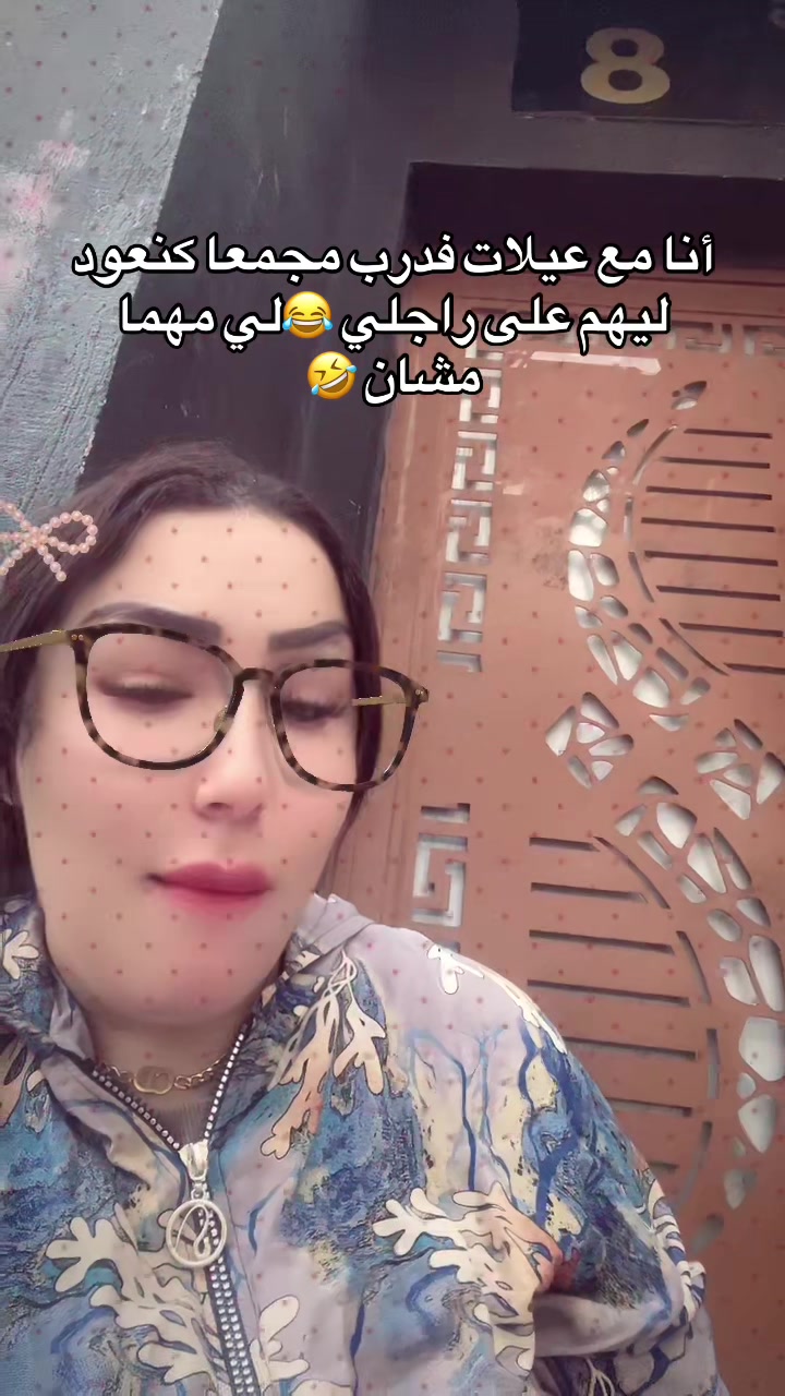 @هوني برستيج🦋