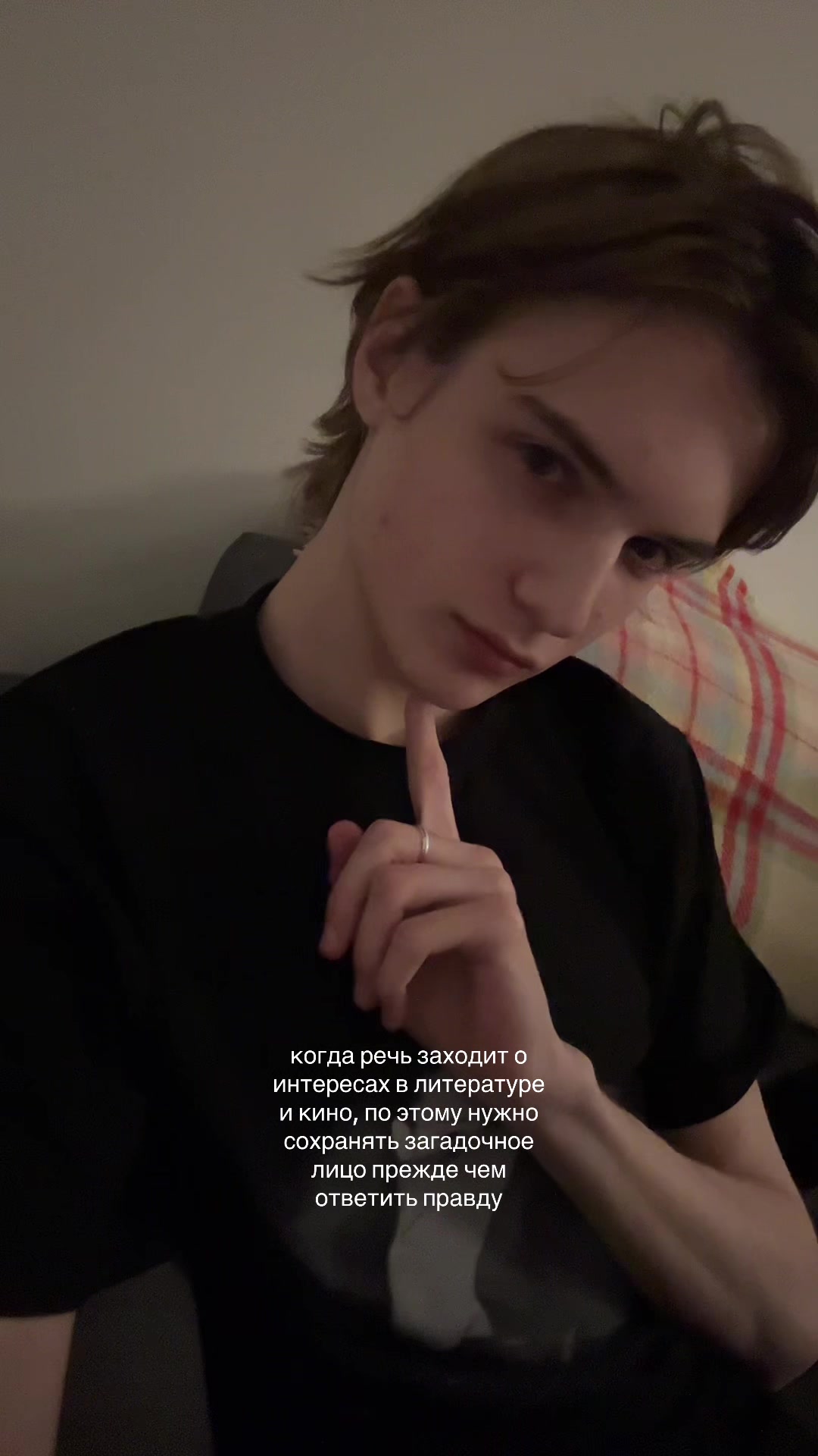 @дигримис