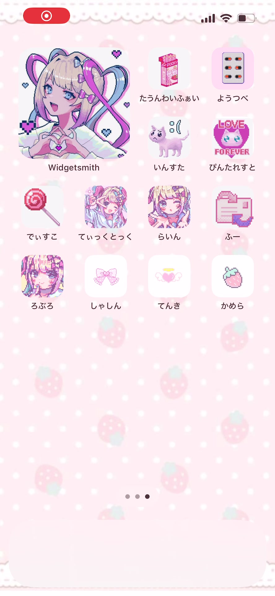 @いさマニ
