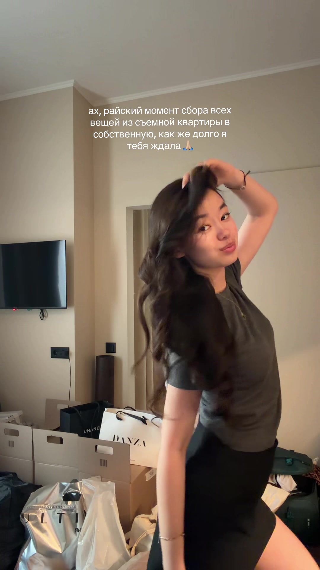 @anna li