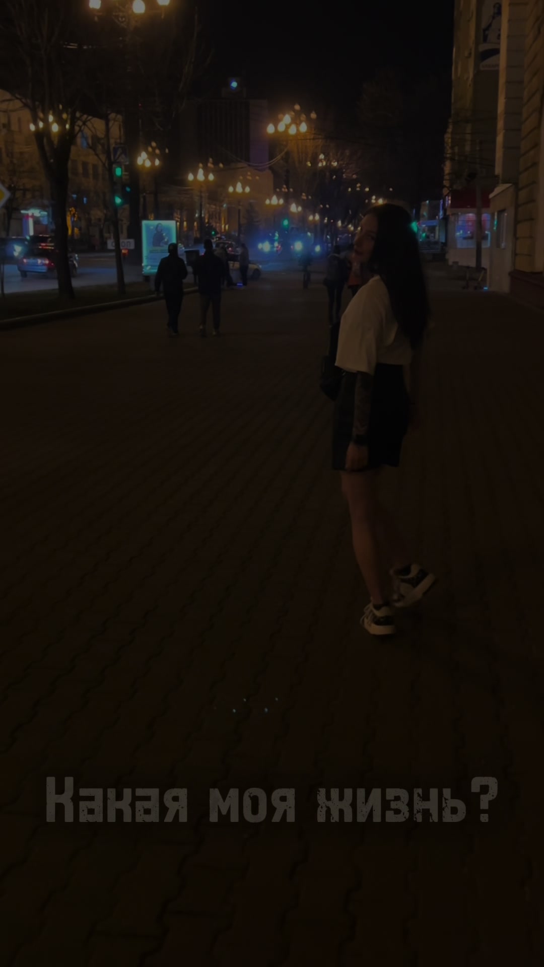 @✯♡𝓐𝓵𝓲𝓷𝓪♡✯