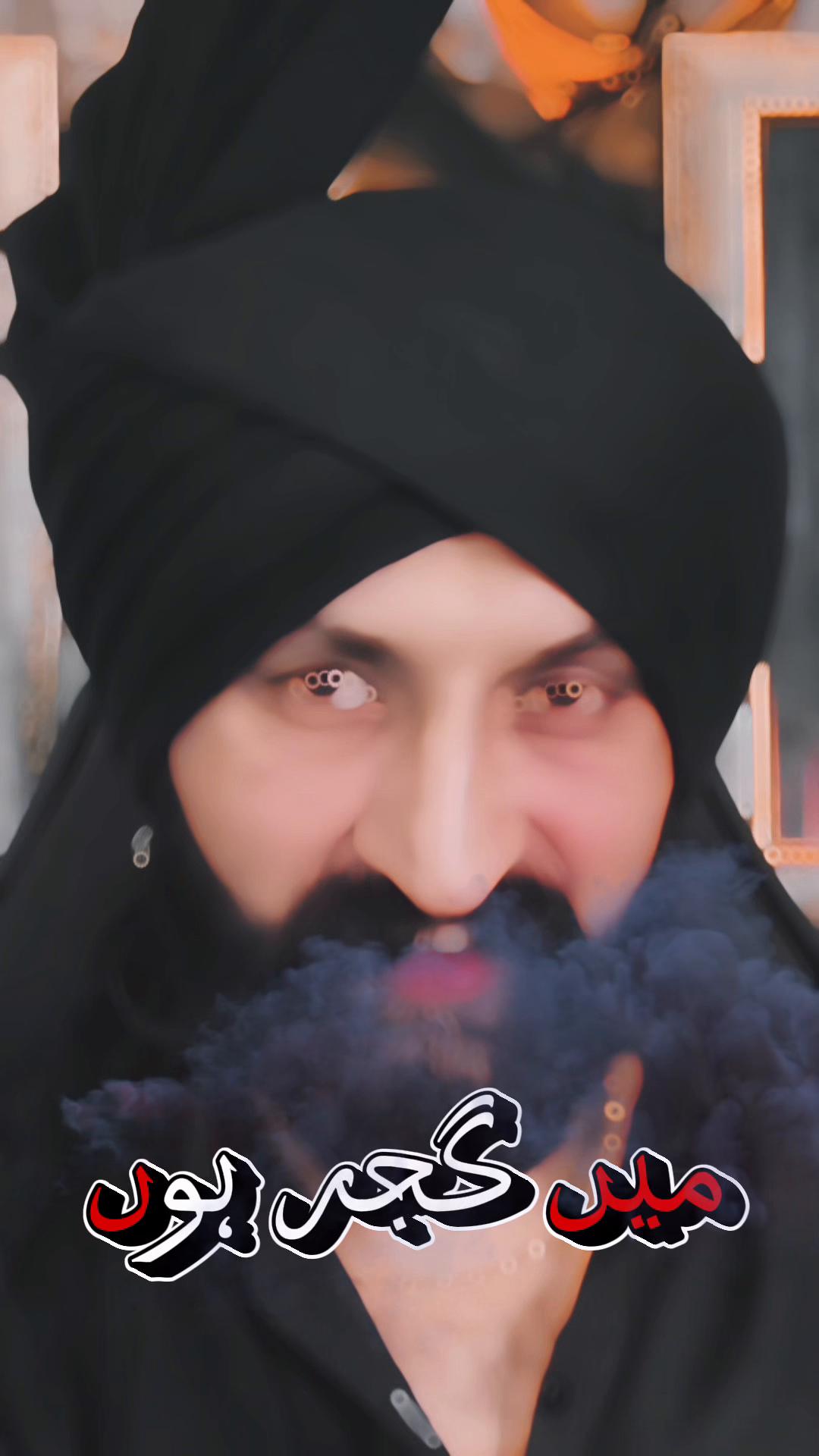@𝑭𝒂𝒉𝒆𝒆𝒎 𝑮𝒖𝒋𝒋𝒂𝒓¹⁴