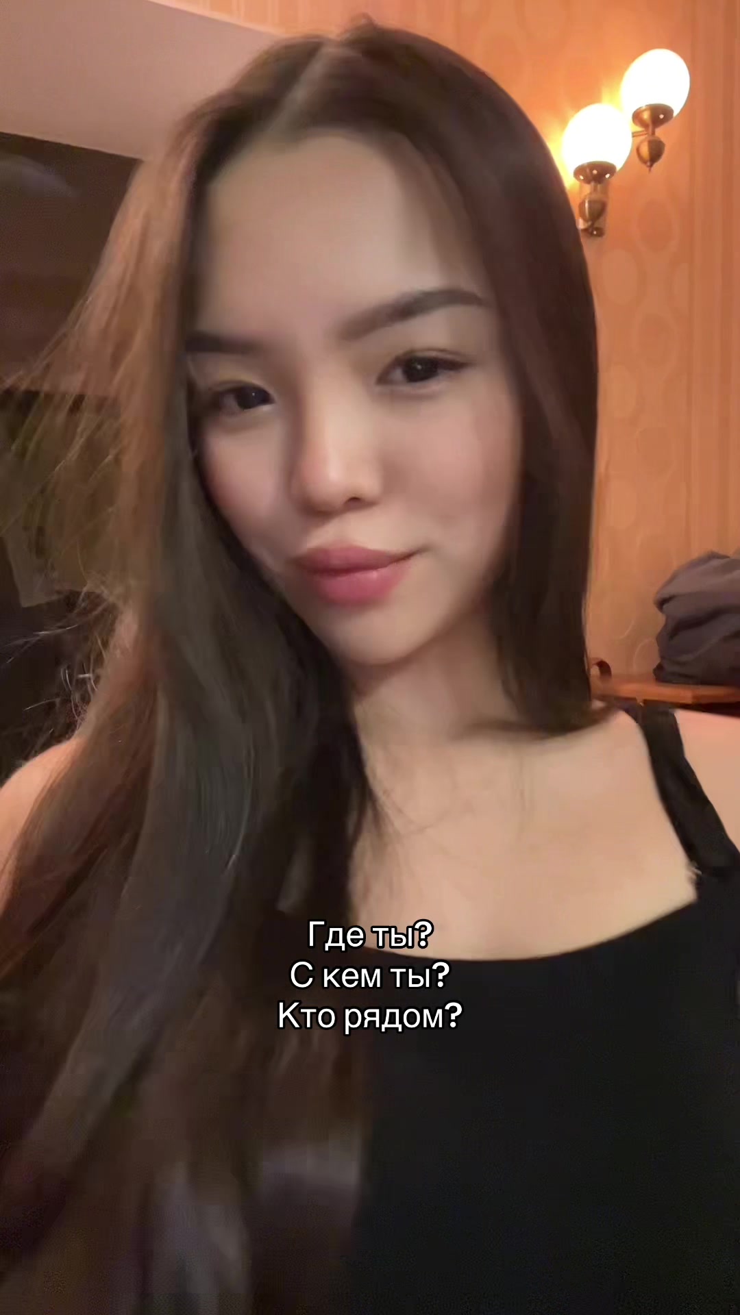 @Аминуша